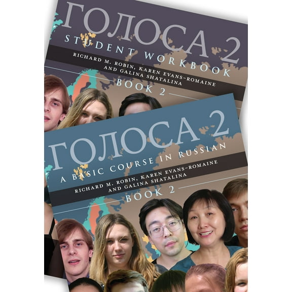 Golosa: Textbook and Student Workbook: A Basic Course in Russian, Book Two (Other)