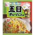 Gomoku Chahun Mix MMF7 Flavored Japanese Stir Fried Rice Seasoning