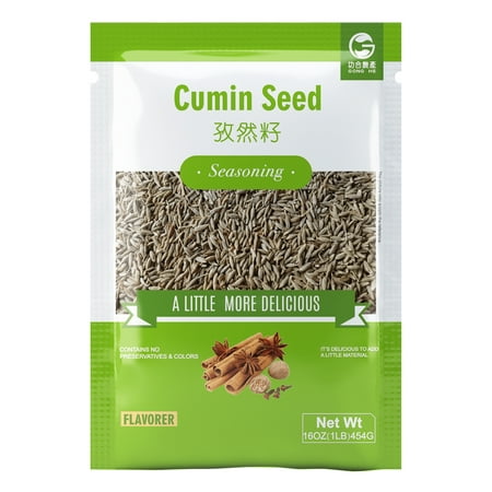 Gong He Cumin Seeds Whole Spice 16oz (1lb) 454g Natural