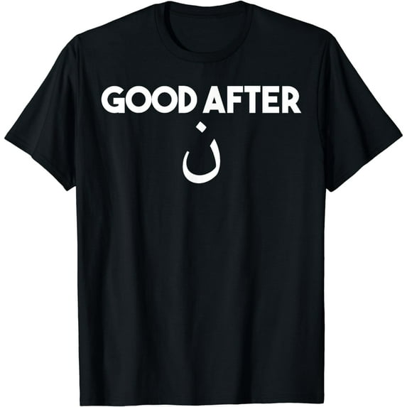 Good After Noon Arabic Letters Funny Arab T-Shirt