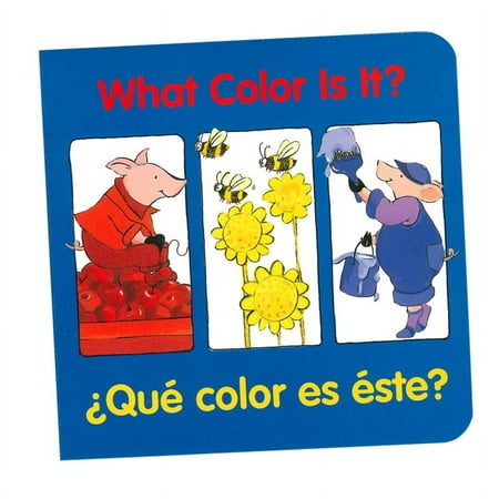 Good Beginnings What Color Is It?, (Board Book)