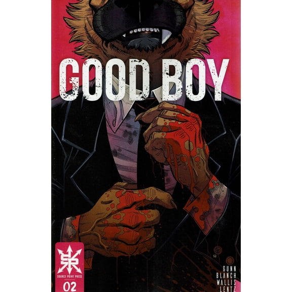 Good Boy (Sourcepoint) #2A VF ; Source Point Comic Book