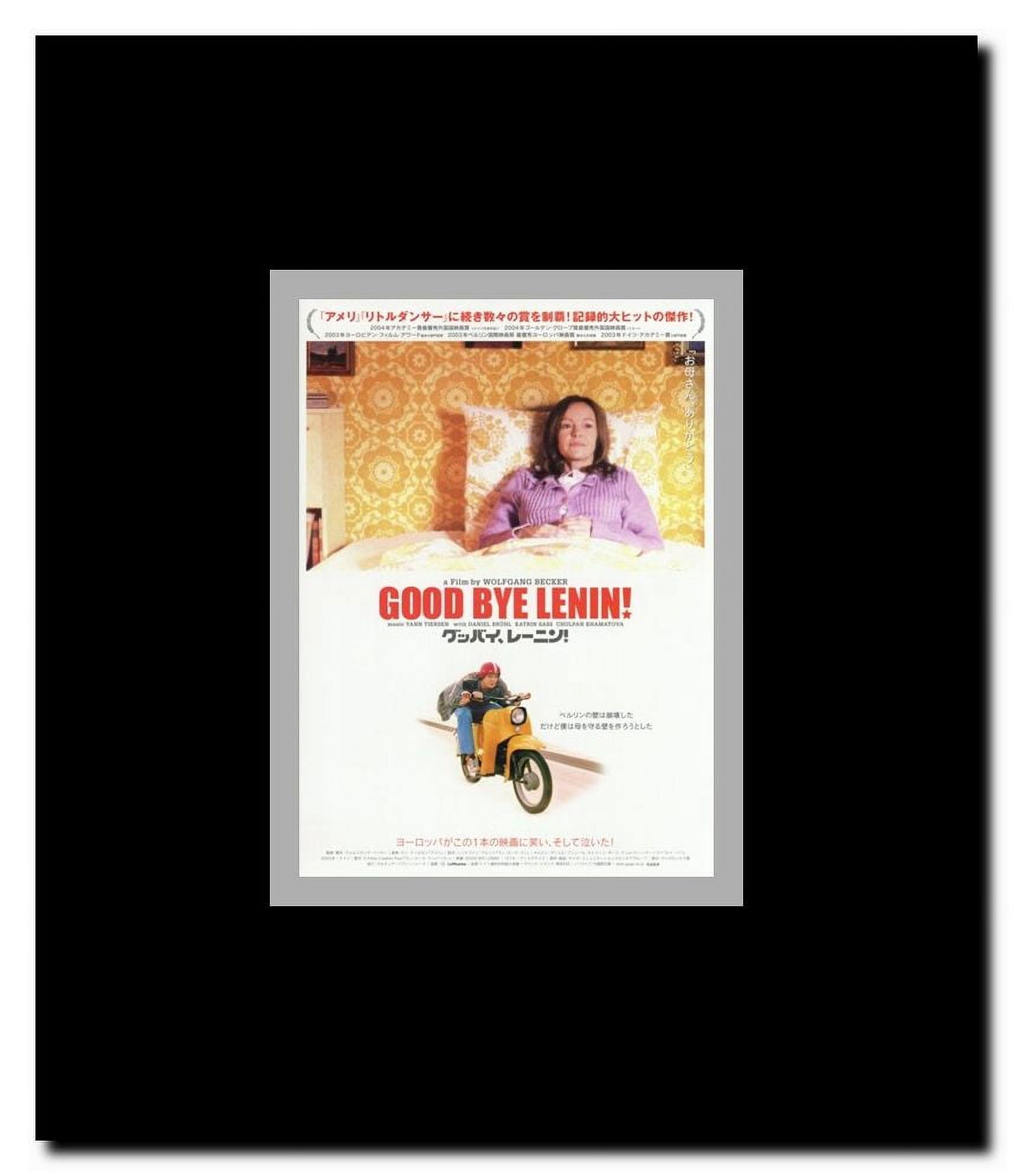 Good Bye Lenin! Framed Movie Poster