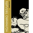 thumbnail image 1 of Good-Bye (Paperback), 1 of 1