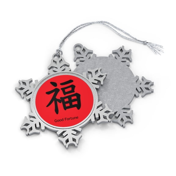 Good Fortune Pewter Snowflake Ornament