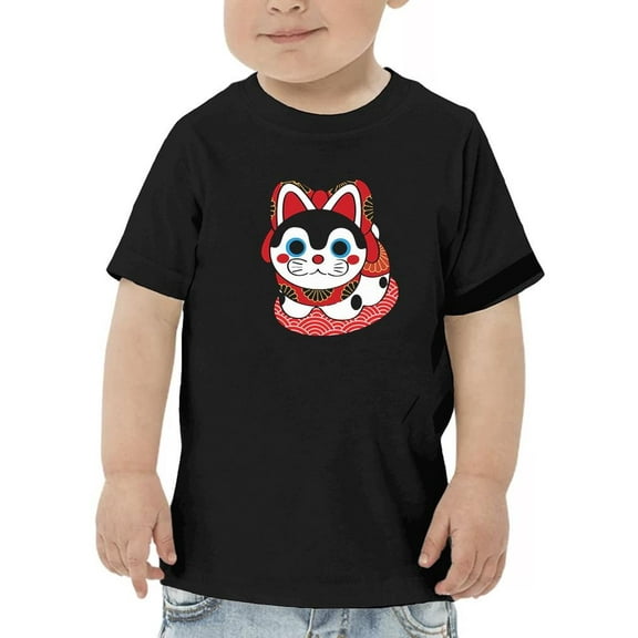 Good Luck Cat T-Shirt Toddler -SPIdeals Designs, 2 Toddler