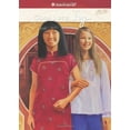 thumbnail image 1 of Pre-Owned Good Luck, Ivy (American Girl Collection) (Paperback) 1593693567 9781593693565, 1 of 1