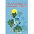 thumbnail image 1 of Good Morning, Morning Glory, (Paperback), 1 of 1