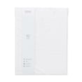 thumbnail image 1 of Good Office Day's Sustainable Daily Paper Pad 2 Pack in White, 1 of 2