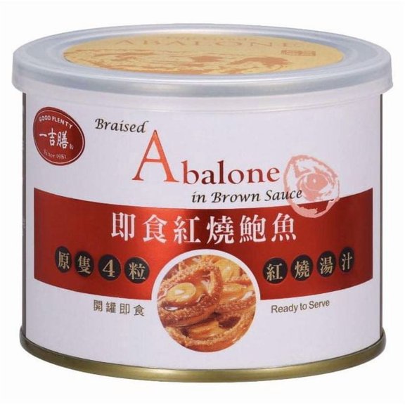Good Plenty Braised Abalone In Brown Sauce 180g