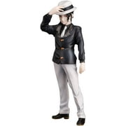 Good Smile Company - Demon Slayer - Muzan Kibutsuji 1/8 PVC Figure [COLLECTABLES] Figure, Collectible