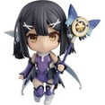 thumbnail image 1 of Good Smile Company - Fate/Kaleid Liner Prisma Illya - Miyu Edelfelt Nendoroid Action Figure, Good Smile, Gifts, 1 of 7
