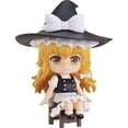 thumbnail image 1 of Good Smile Company - Touhou Project - Marisa Kirisame Nendoroid Swacchao Action Figure, Good Smile, Gifts, 1 of 5