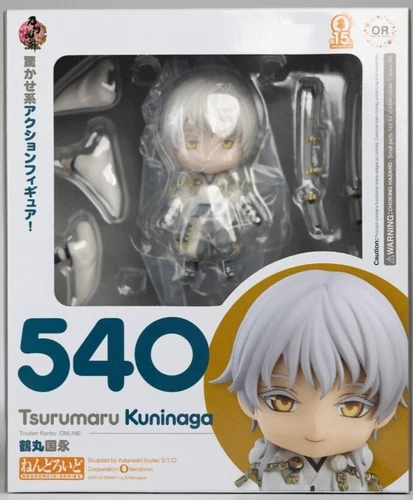Touken Ranbu Tsurumaru Kuninaga Nendoroid Swacchao! Figure - Cute Chair-Sitting Collectible