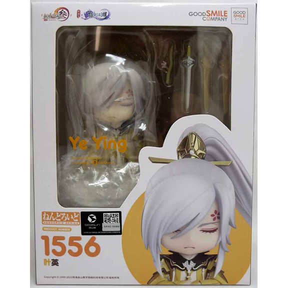 JX3 4 Inch Action Figure Nendoroid - Ye Ying
