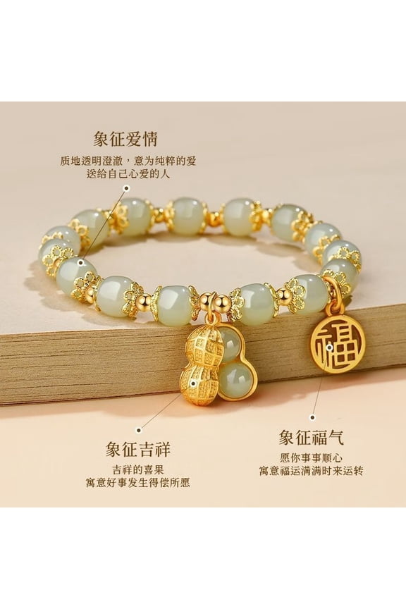 Good Things Peanut Fu Brand Bracelet Women's High Value Beaded Jewelry