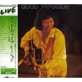 thumbnail image 1 of Good Vibration Mr.Kohsetsu in Budoka, 1 of 1