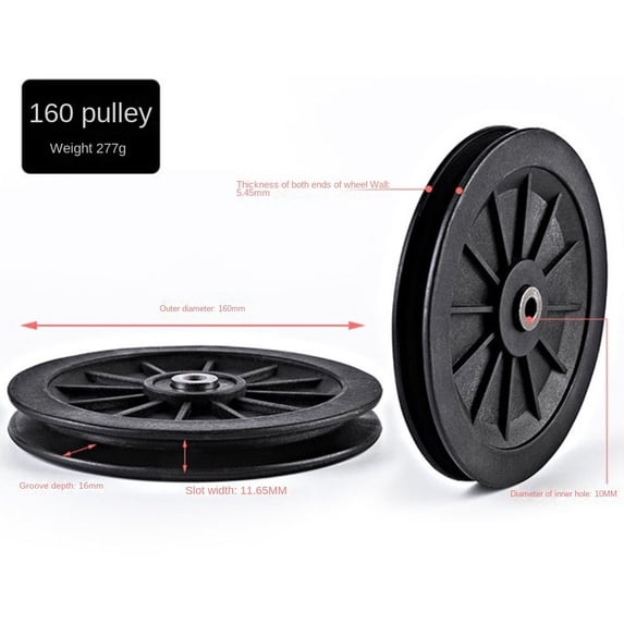 Good Wear Resistance Light Weight Black Fitness Equipment Parts Pulley Wheel Nylon Pulley Nylon Bearing 160MM