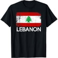 thumbnail image 1 of Goodbye Tension Hello Pension Retired Gift T-Shirt, 1 of 3