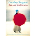 thumbnail image 1 of Goodbye Tsugumi, (Paperback), 1 of 1