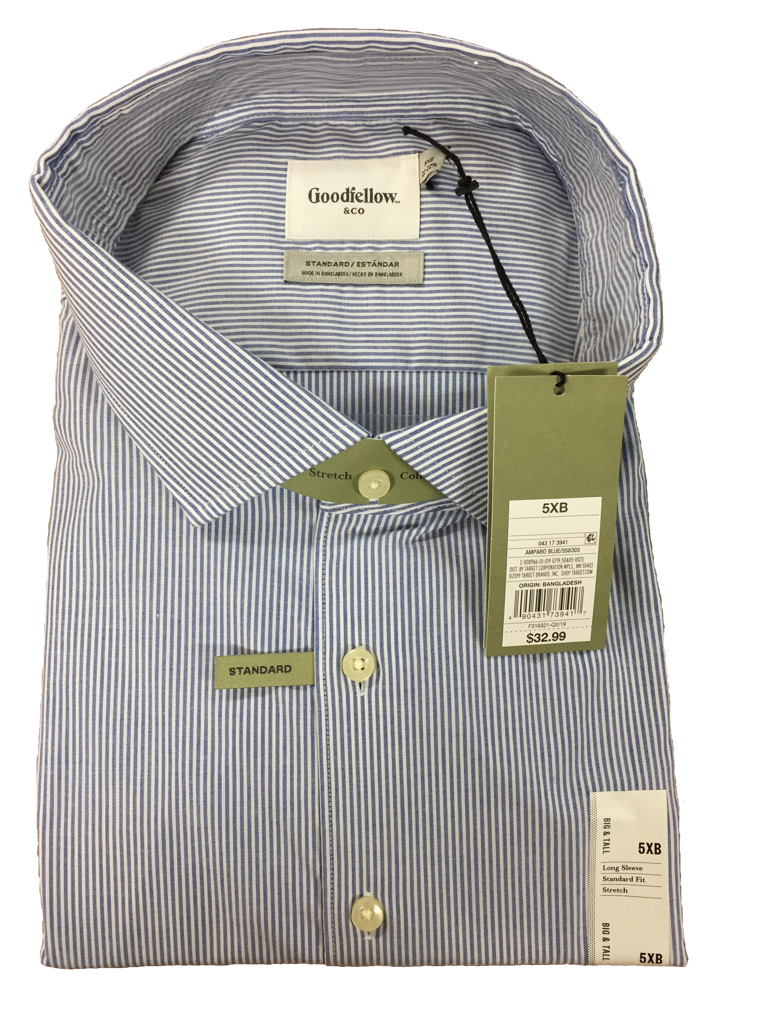 Goodfellow Co Men s Dress Shirt Amparo Walmart