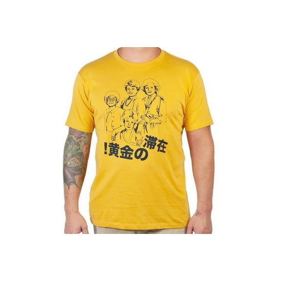Goodie Two Sleeves The Golden Girls 'Stay Golden Japan!' Men's Mustard T-Shirt | X-Small Male