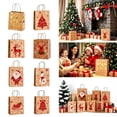 thumbnail image 1 of Goodw7 Small Kraft Paper Handle Bags, Unique Pattern Favor Bags for Wedding Guest Gifts Retail Displays and Holiday Giveaways, Durable Paper Gift Bags for Various Occasions, 1 of 5