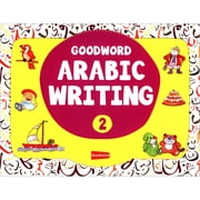 Goodword Arabic Writing Book 2