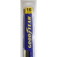 thumbnail image 1 of Goodyear Rear Blade 14d, 1 of 1