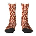 thumbnail image 1 of Goofa 70s Retro Style Printed Men's Crew Socks, Soft Durable Breathable Moisture-Wicking with Odor Control Cotton socks, 1 of 9
