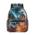 thumbnail image 1 of Goofa Blue Dragon And White Tiger Pattern Comfortable Student Backpack - Ergonomic Design, Durable, Water-Resistant, Multi-Compartment,Travel, and Outdoor Activities, 1 of 5