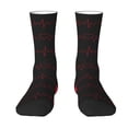 thumbnail image 1 of Goofa Cardiogram and Heart Printed Men's Crew Socks, Soft Durable Breathable Moisture-Wicking with Odor Control Cotton socks, 1 of 9