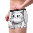 thumbnail image 1 of Goofa Cute Cat Meadow Sketch Printed Men's Boxer Briefs Underwear, Moisture-Wicking Underwear, Trunk,Soft and Breathable Cotton Underwear-, 1 of 9