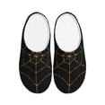 thumbnail image 1 of Goofa Golden Spider Web Print Womens Mens Cotton Lightweight House Slippers , Washable Home Slippers,Indoor Comfy Bedroom Cozy Slippers-40/41, 1 of 7