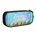 thumbnail image 1 of Goofa Happy Easter Pattern Big Capacity Pencil Pen Case Office College Large Storage High Capacity Bag Pouch Holder Box Organizer, 1 of 9