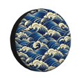 thumbnail image 1 of Goofa Japanese Water Wave Pattern Universal Tire Cover for Jeep, SUV, Truck, and Trailer – Waterproof, UV-Resistant,Easy to Install, Fits 14"-17" Tires-15 inch, 1 of 6