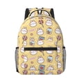 thumbnail image 1 of Goofa Rabbit And Candy Pattern Comfortable Student Backpack - Ergonomic Design, Durable, Water-Resistant, Multi-Compartment,Travel, and Outdoor Activities, 1 of 5