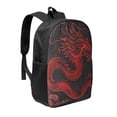 thumbnail image 1 of Goofa Red Dragon On Black Pattern 17in Student Backpack - School, Travel, Work Bookbag -Laptop Backpack,Water Resistant College School Computer Bag, 1 of 6