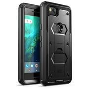 Google Pixel 2 Case, [Armorbox] i-Blason Built in [Screen Protector] [Full Body] [Heavy Duty Protection ] [Kickstand] Shock Reduction/Bumper Case for Google Pixel 2 2017 Release(Black)