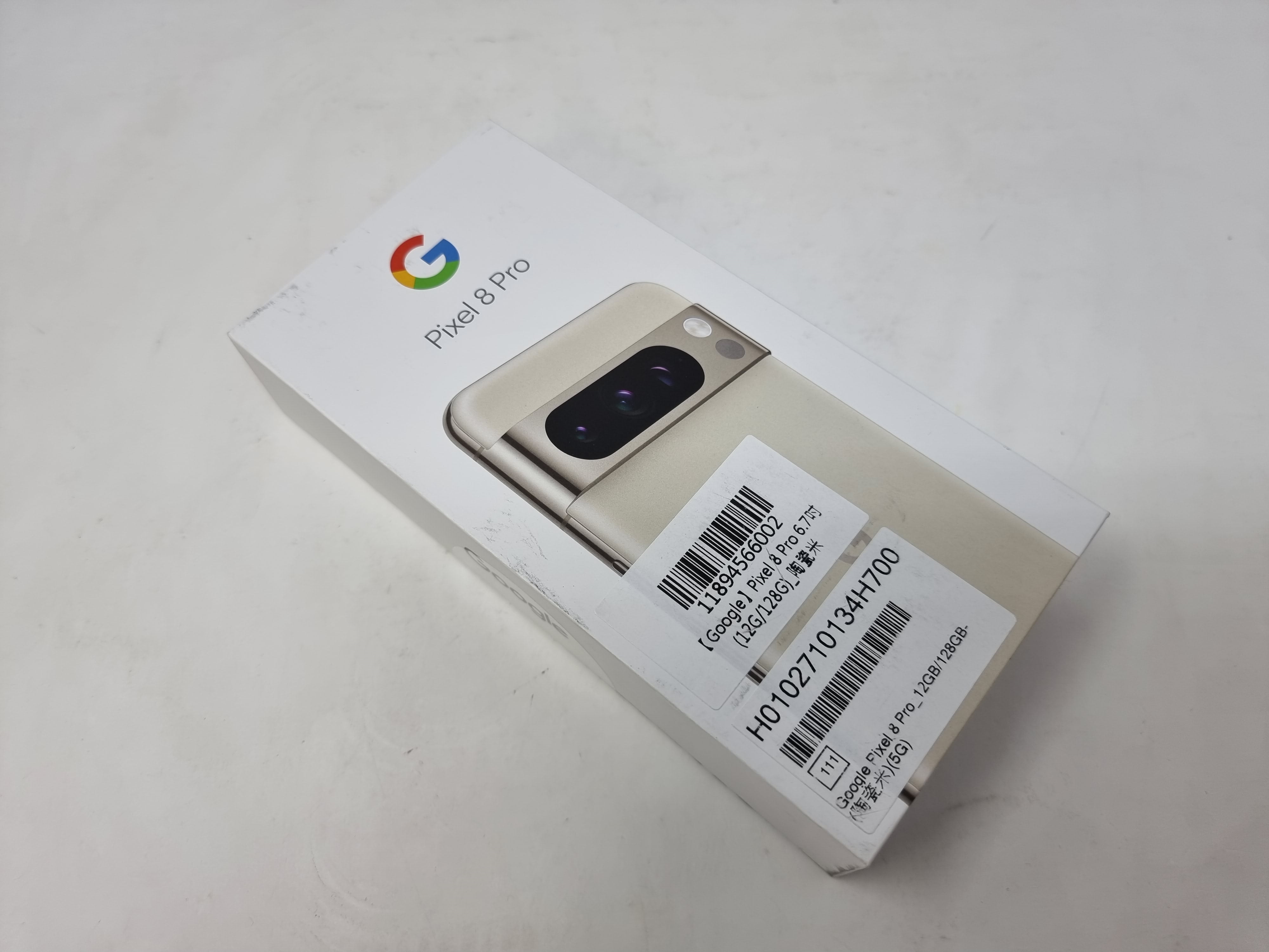 Google Pixel 8 Pro 5G Phone: 128GB, 12GB RAM, Dual SIM, GSM