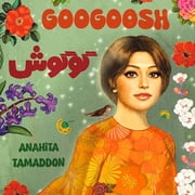 Googoosh, Paperback