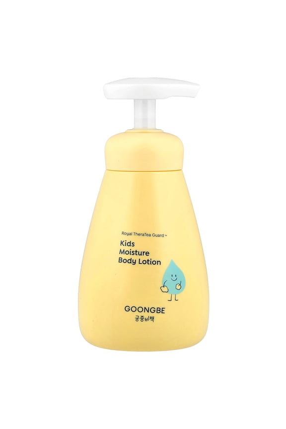 Kids Moisture Body Lotion, 36 M+, 8.45 fl oz (250 ml)