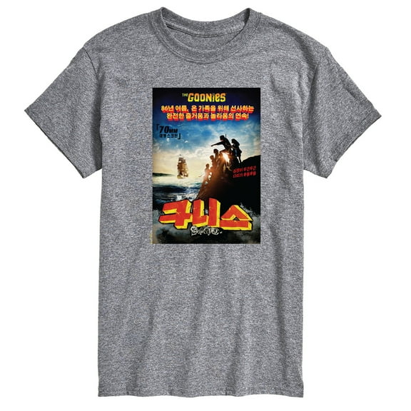Goonies - Goonies Korean Poster - Men's Short Sleeve Graphic T-Shirt