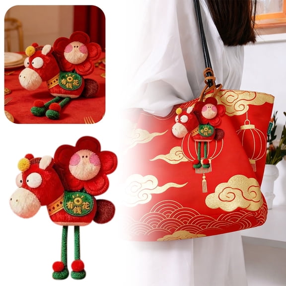 Gooowood 2026 Exclusive | Catch Your Fortune "Right "! Red Flower Plush Charm Hangs Home Decor
