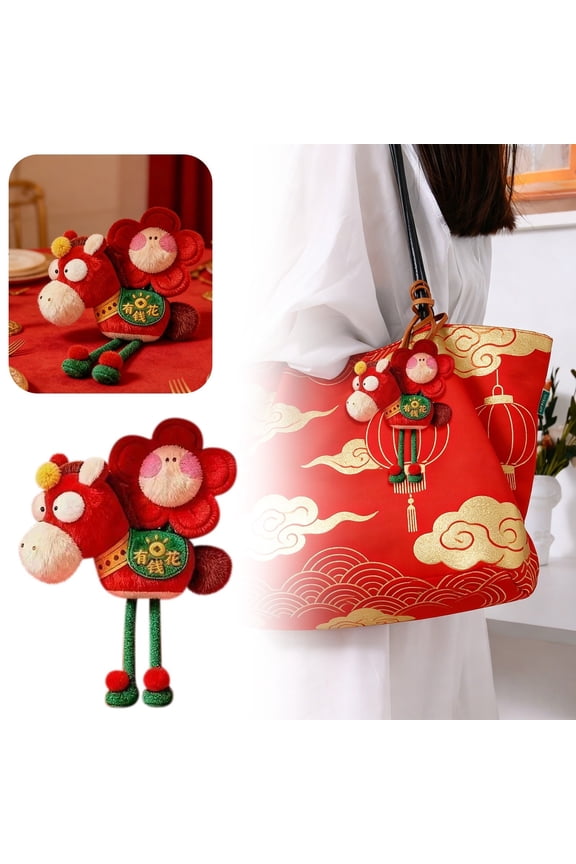 Gooowood 2026 Exclusive | Catch Your Fortune "Right "! Red Flower Plush Charm Hangs Home Decor