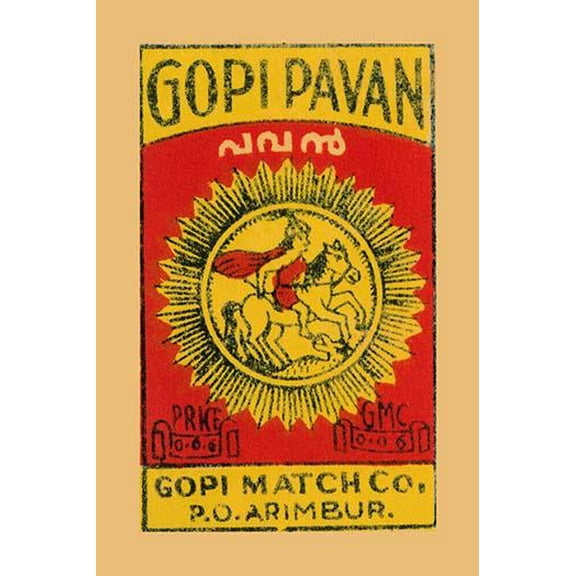 Gopi Pavan-Fine Art Canvas Print (20" x 30")