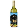 thumbnail image 1 of Gordon Setter in Summer Flowers Wine Bottle Hugger, 1 of 1