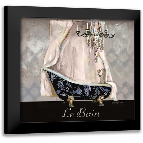 Gorham, Gregory 12x12 Black Modern Framed Museum Art Print Titled - Ikat Bath II
