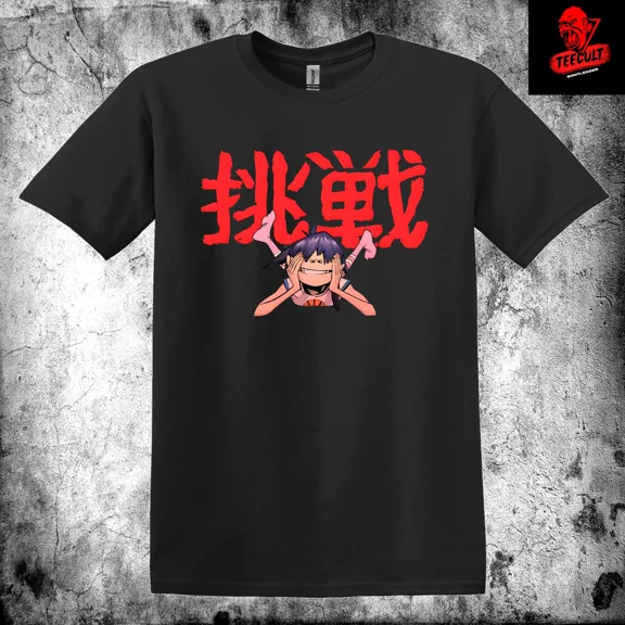 Gorillaz Indie Band Music Tee Unisex Heavy Cotton T-Shirt Sâ€“3XL ðŸŽƒ | eBay