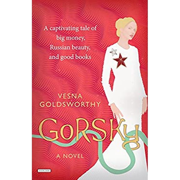 Pre-Owned Gorsky (Hardcover) 1468312235 9781468312232
